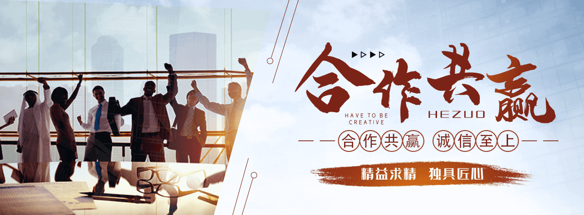 厦门APP软件开发