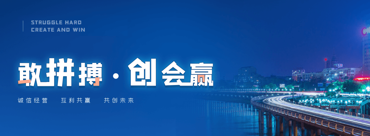 厦门小程序开发公司